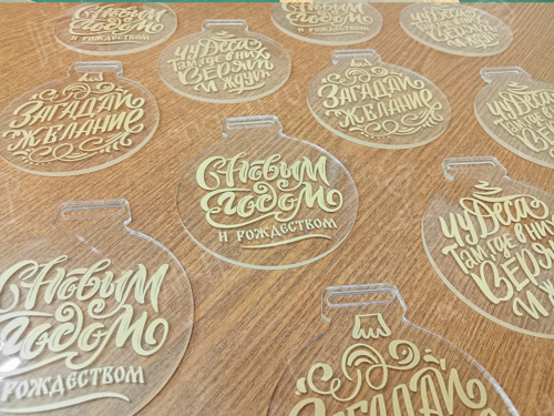 Лазерная резка