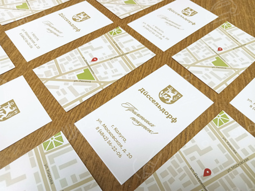 Офсетная печать