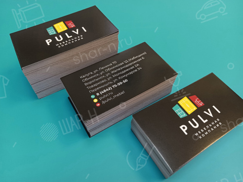 Офсетная печать