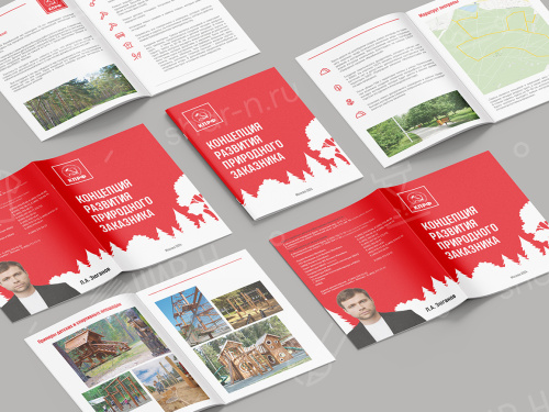 Макетирование