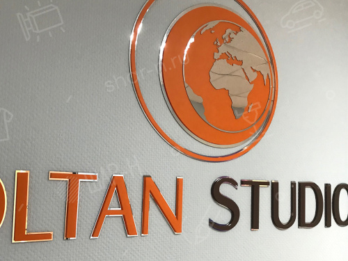 Имиджевые зоны