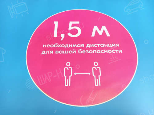 Широкоформатная печать