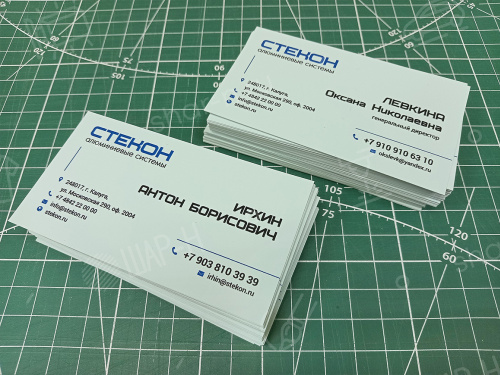 Изготовление визиток