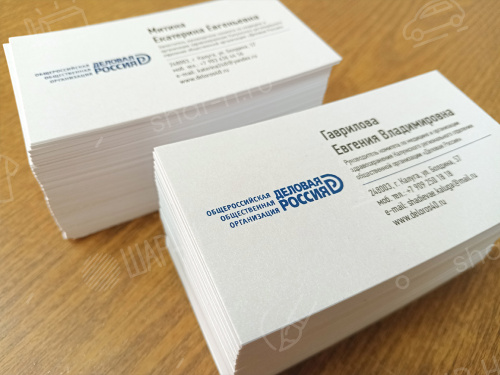 Оперативная полиграфия