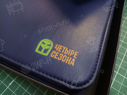 Ежедневники