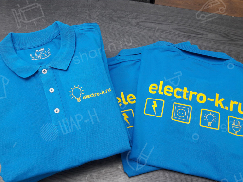 Нанесение на одежду