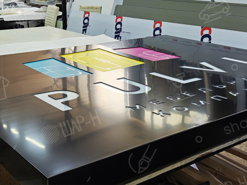 Световые короба