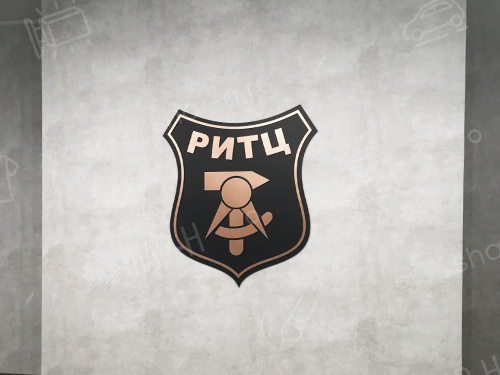 Имиджевые зоны