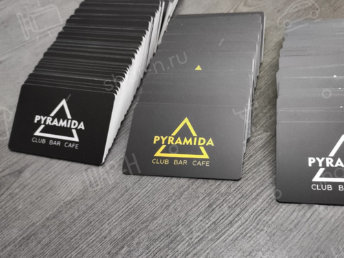 Пластиковые карты