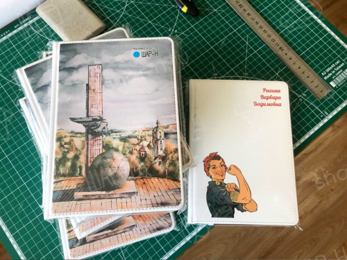 Ежедневники