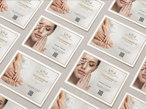 Макетирование