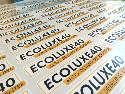 Широкоформатная печать