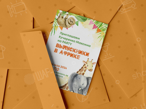 Макетирование