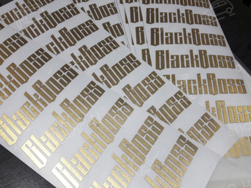 Аппликации