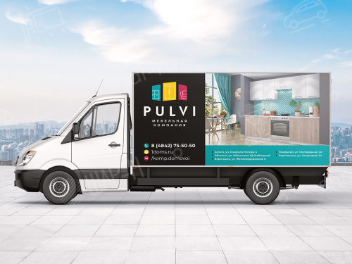 Макетирование