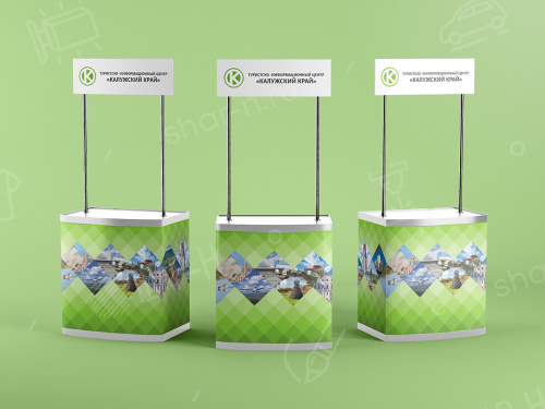 Макетирование