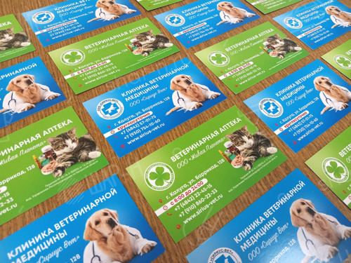 Офсетная печать