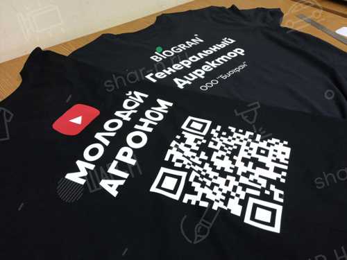 Футболки