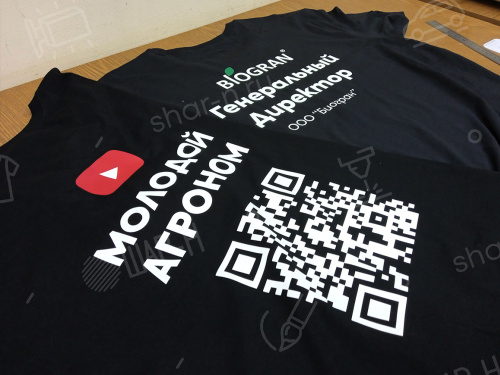 Футболки