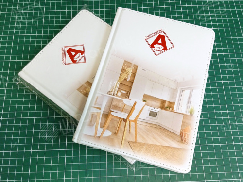 Ежедневники