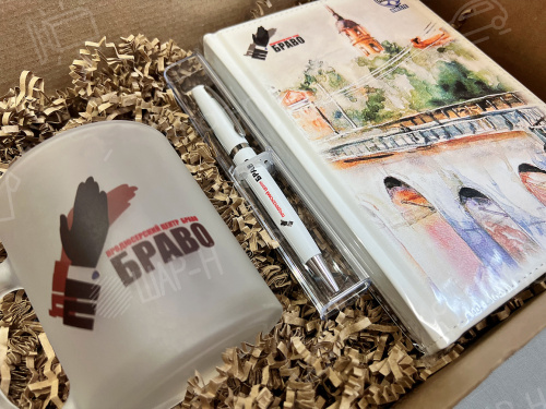 Ежедневники