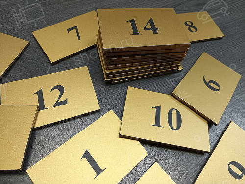 Интерьерные таблички