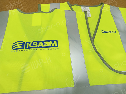 Нанесение на одежду