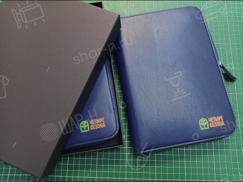 Ежедневники