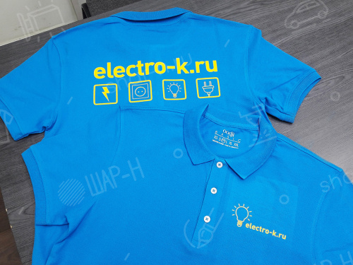 Нанесение на одежду