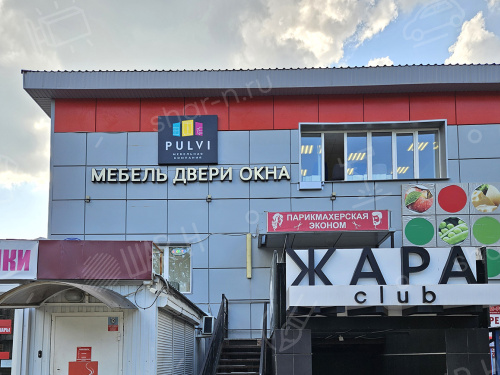 Световые короба