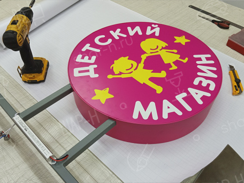 Световые короба