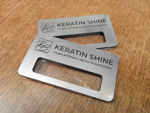 Лазерная гравировка