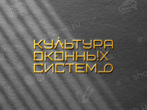 Разработка логотипа