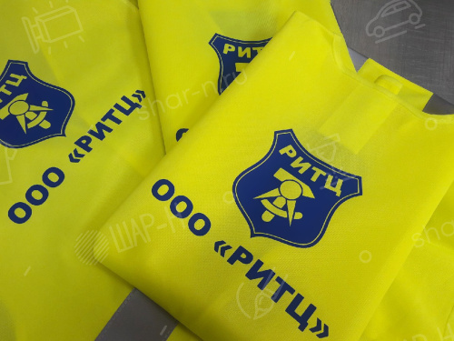 Нанесение на одежду