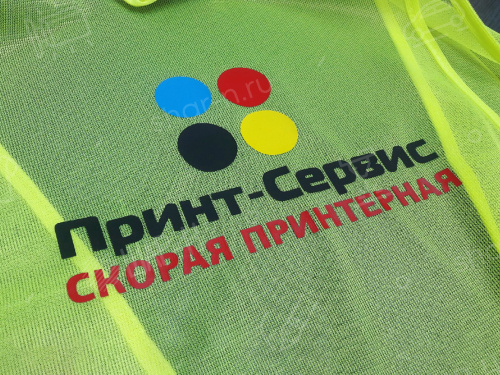 Нанесение на одежду