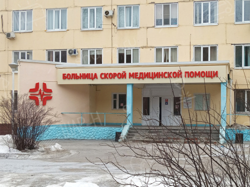 Объемные буквы