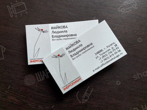 Оперативная полиграфия