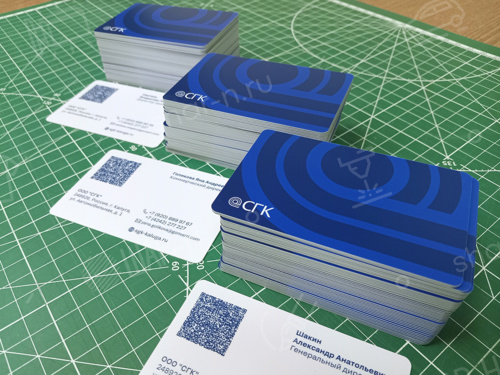 Пластиковые карты