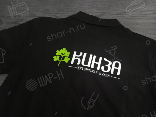 Нанесение на одежду