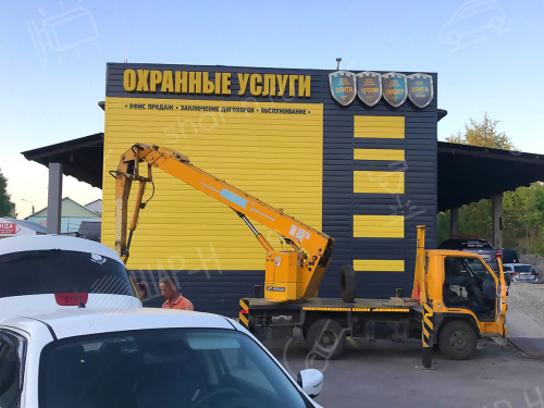 Объемные буквы