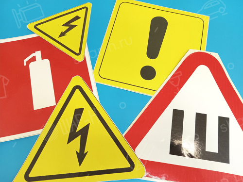 Широкоформатная печать