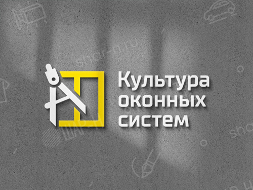 Разработка логотипа