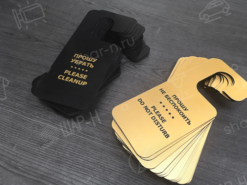 Лазерная резка