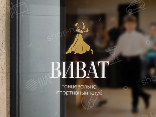 Разработка логотипа