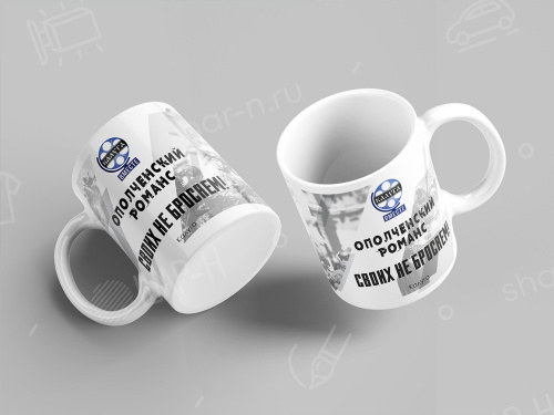 Макетирование