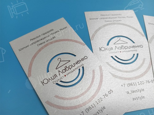 Изготовление визиток