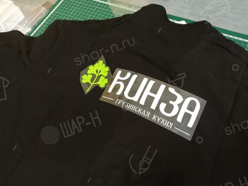 Нанесение на одежду