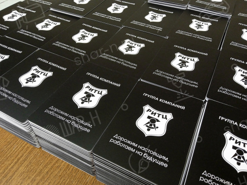 Офсетная печать