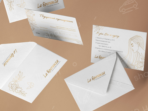 Макетирование