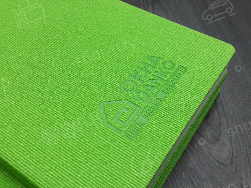 Ежедневники